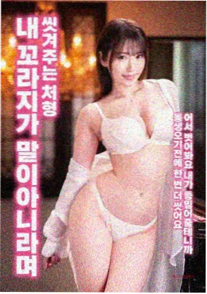 关于808电影网 - 808电影网