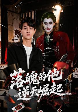 简单一点，快乐多一点 - 808电影网